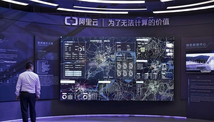Alibaba Cloud smart city malaysia