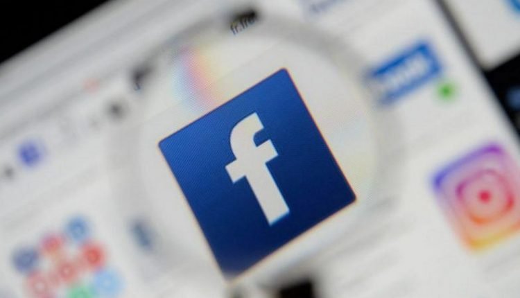 Called Login Notifications,Facebook has announced a new login feature
