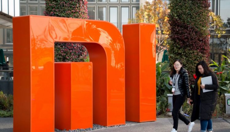 Xiaomi to set up consumer finance firm in Chongqing