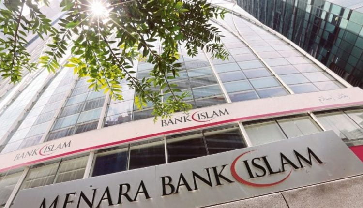 Bank Islam partners Global Psytech to offer credit risk assessment solution