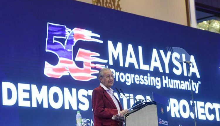 Malaysia on track to roll out 5G technology, says Dr M