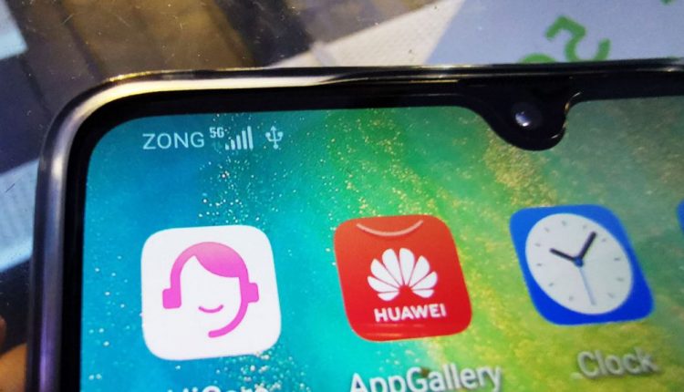 PTA Allows Jazz and Zong to Conduct 5G Trials in Pakistan