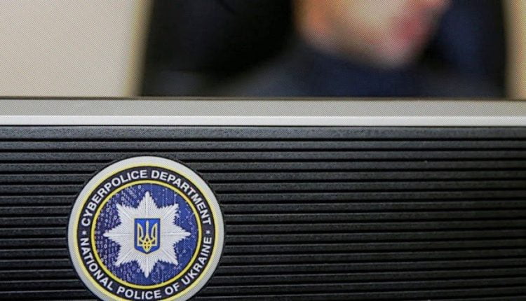 Ukrainian cyber police exposed a fraudulent scheme of financial auctions