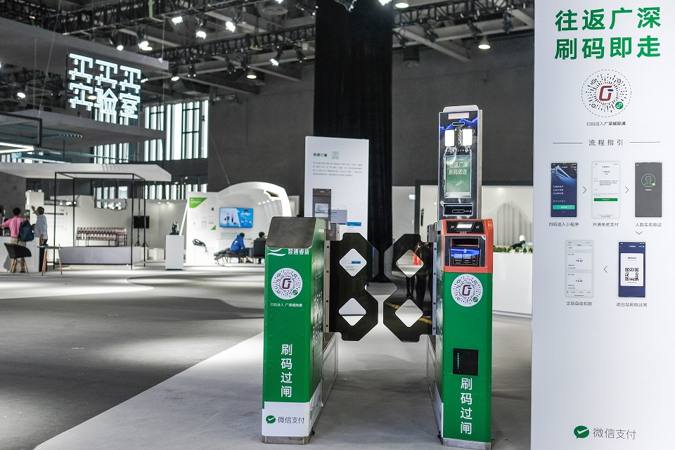 WeChat Mini Programmes generate US$115bil transaction value in 2019