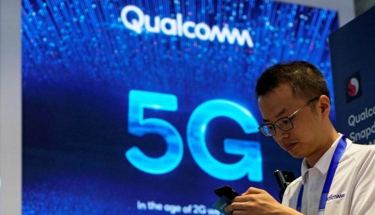 Singapore on track to start rolling out 5G this year - Free Malaysia Today