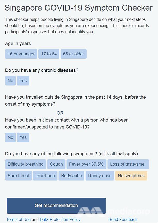 Screengrab of the COVID-19 symptom checker