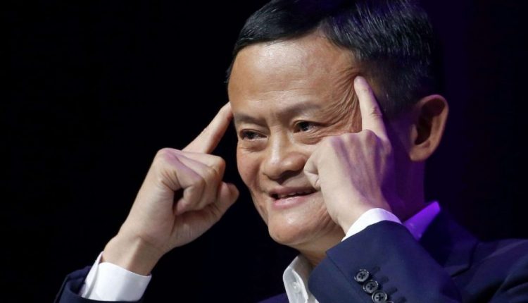Jack Ma to resign from SoftBank Group’s board of Directors
