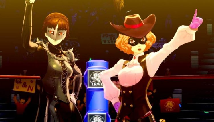 Persona 5 Royal Dataminer Finds Unused Bad Ending Scene