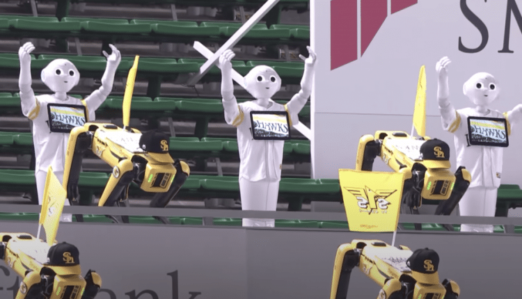 Japanese Baseball Team Debuts Robot Cheerleaders With Fans Still Barred From Games