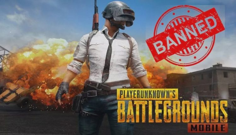 PTA Temporarily Suspend PUBG in Pakistan