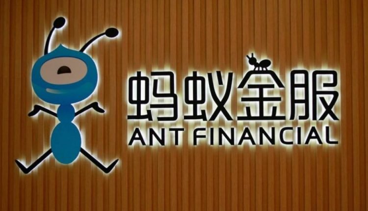 Alibaba shares leap after Ant Group IPO filing