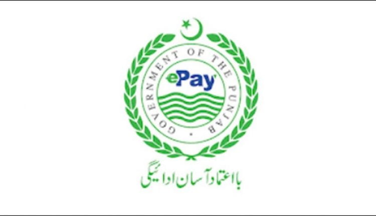 ePay Punjab Fetches Rs. 5 Billion Revenue Through 1 Million Transactions
