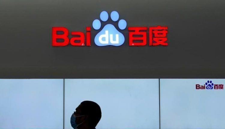 chinese-tech-giant-baidu-tests-metaverse-waters
