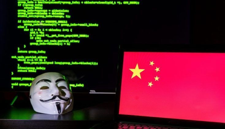 china cyber breaches