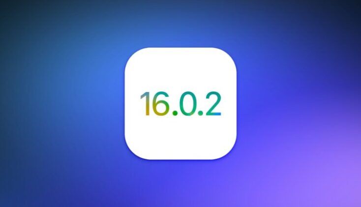 apple stops signing ios 16.0.2